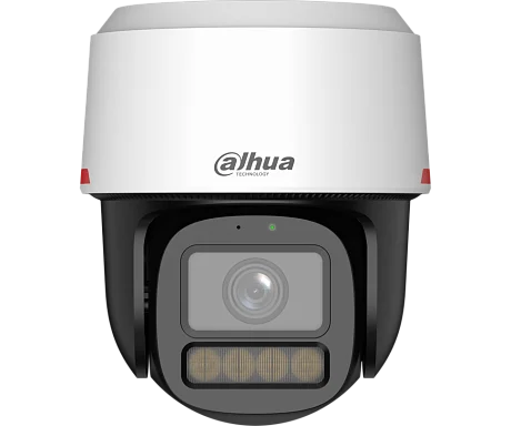 Dahua DH-IPC-HFW5459ZP-ZHE-PV-PRO - IP Видеокамера  4 Мп, объектив 2,7-12 мм