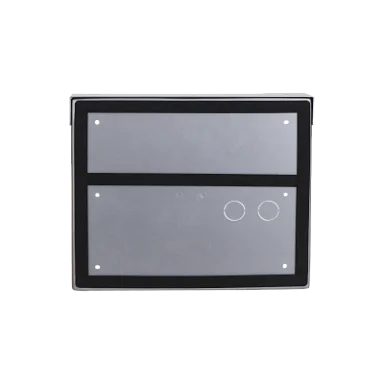 Dahua VTM54R4