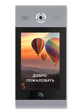 Вызывная панель BAS-IP AA-14FB SILVER