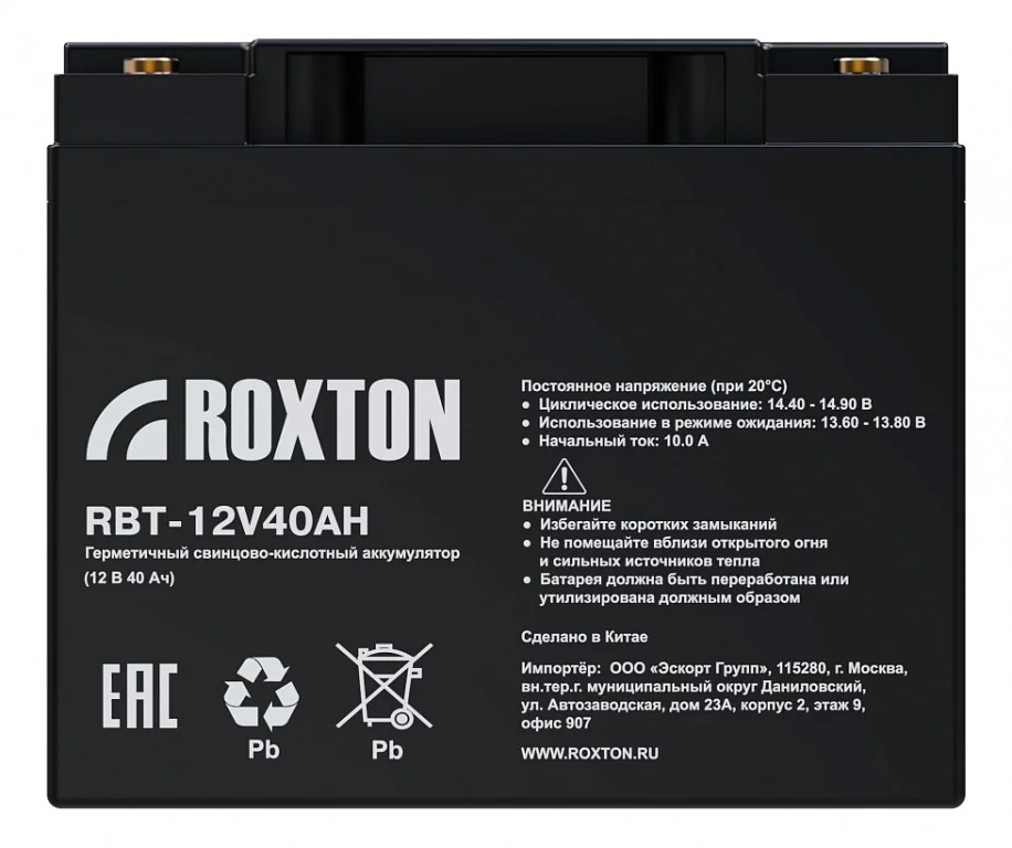 RBT-12V40AH
