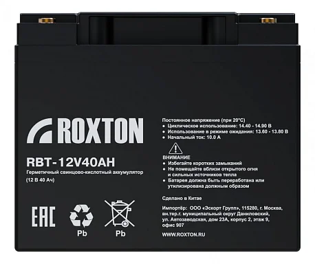 Аккумулятор Roxton RBT-12V40AH AGM (12 В / 40 Ач)