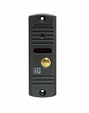 Вызывная панель Space Technology ST-P102 (СЕРЫЙ)