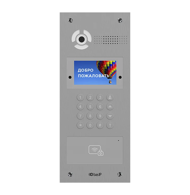 AA-07FB SILVER