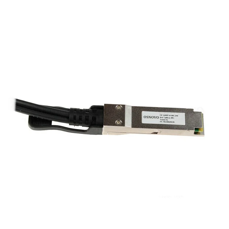 OC-QSFP-4x10G-2M — фото 3