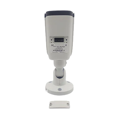 Space Technology ST-VK2529 PRO (2,8-12mm) IP Видеокамера 2 Мп, объектив 2,8-12 мм