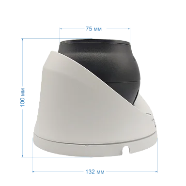 Space Technology ST-VK5525 PRO STARLIGHT (2,8-12mm) IP Видеокамера 5 Мп, объектив 2,8-12 мм