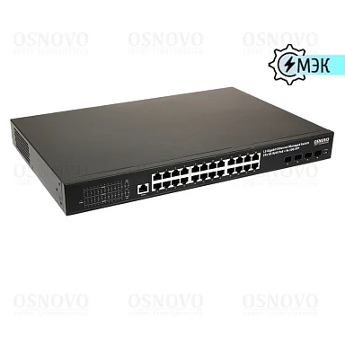 OSNOVO SW-24G4X-1L-I