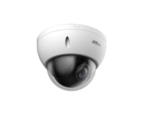 Dahua DH-SD22204DB-GNY IP Видеокамера 2 Мп, объектив 2,8 мм