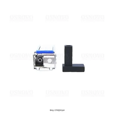 OSNOVO SFP-S1LC13-G-1310-1550