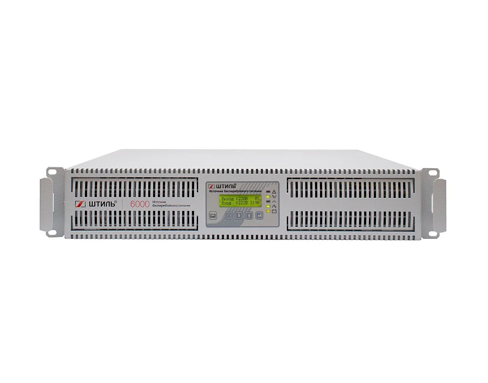 Штиль SR1106L