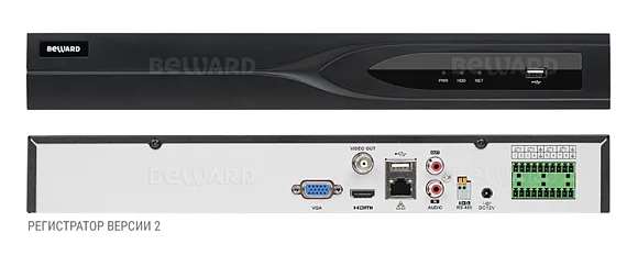 IP Видеорегистратор (NVR) Beward BK1216H2