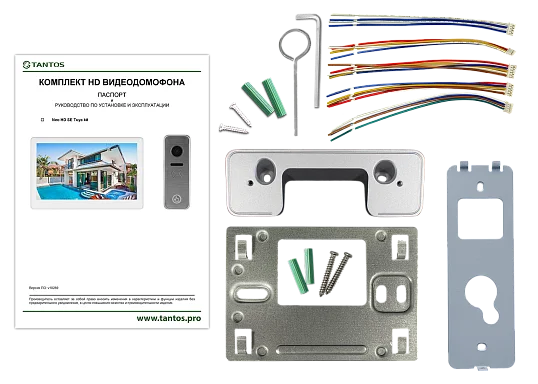 Комплект видеодомофона Tantos NEO HD SE Tuya Kit (White)