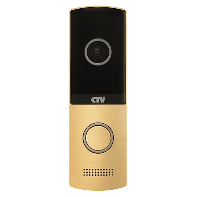 Вызывная панель CTV-D4003NG (Серебро)