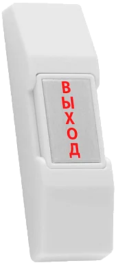 Кнопка выхода Tantos HO-02 Кнопка "ВЫХОД" накладная механическая