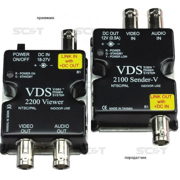 VDS 2100/2200