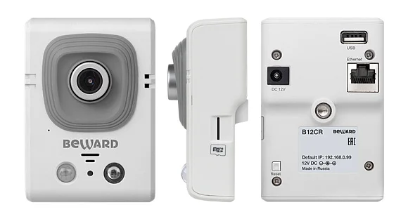 Beward B12CR (8 mm) IP Видеокамера 1 Мп, объектив 8 мм