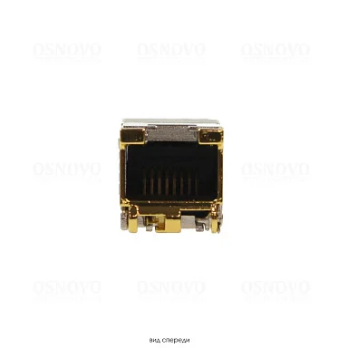 OSNOVO SFP-TP-RJ45(10G)