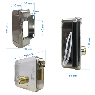 Space Technology ST-EL-02 (версия 3)
