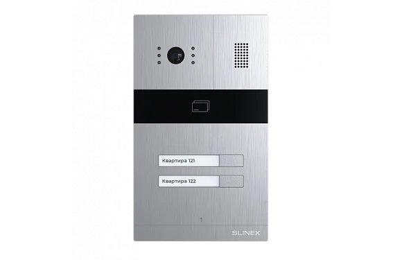 Вызывная панель Slinex MA-02