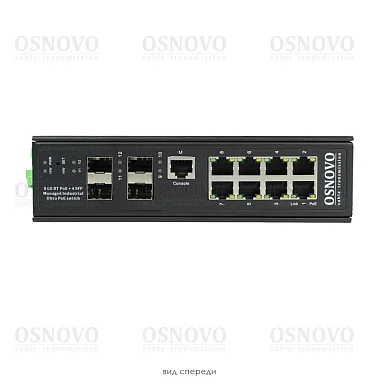 OSNOVO SW-80804/ILS(port 90W,720W)
