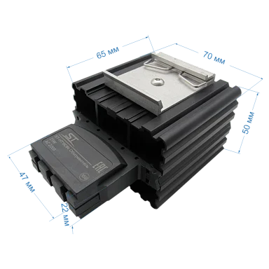 Space Technology ST-HT15DIN