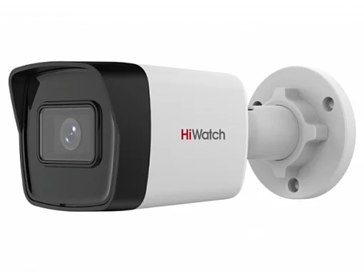 HiWatch DS-I200 (E) (4 mm) - IP Видеокамера  2 Мп, объектив 4 мм