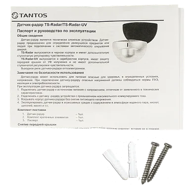 Tantos TS-Radar