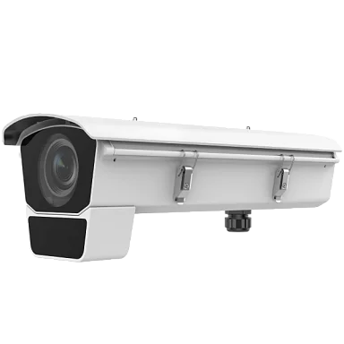 Hikvision iDS-2CD7026G0/EP-IHSY(11-40mm)(C) - IP Видеокамера  2 Мп, объектив 11-40 мм
