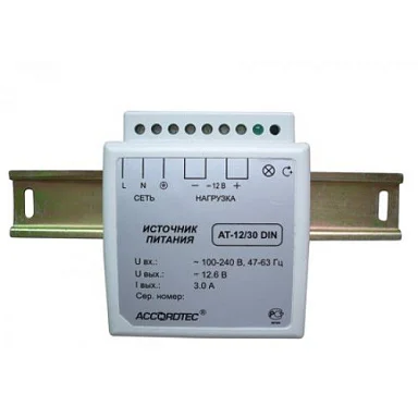 Блок питания AccordTec AT-12/15 DIN  12 В / 1,5А