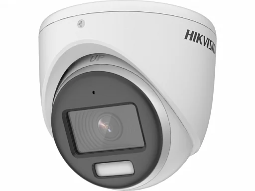 Hikvision DS-2CE70DF3T-MFS (3.6 mm) - HD Видеокамера  2 Мп, объектив 3,6 мм