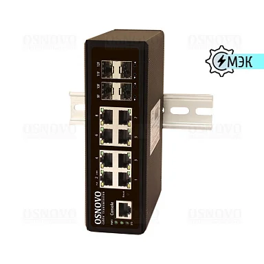 OSNOVO SW-70804/IL