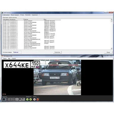 Gate Автомаршал.Gate-30-1-RU