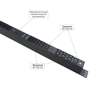 Cabeus SMART-PDU-16-3P-36C13-6C19-I309-M (12597c) Вертикальный блок розеток 19" до 16 А