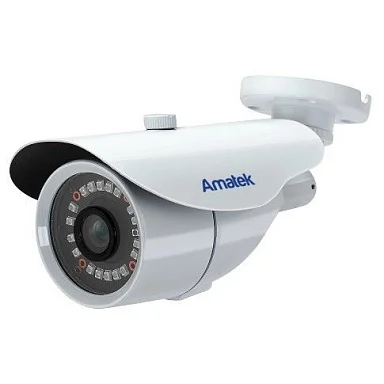 Amatek AC-HS502S (2.8) - HD Видеокамера  5 Мп, объектив 2,8 мм