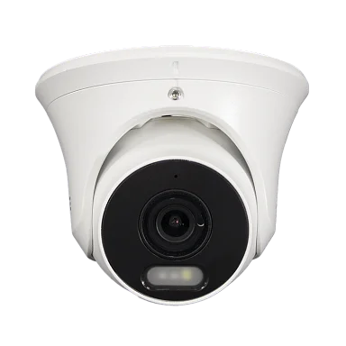 Falcon Eye FE-IPC-D2-30p - IP Видеокамера  2 Мп, объектив 2,8 мм