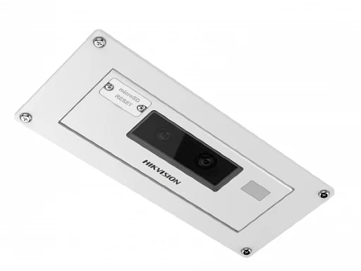 Hikvision DS-2XM6825G0/C-IVM/ND(C) - IP Видеокамера  Нет данных, объектив 2 мм