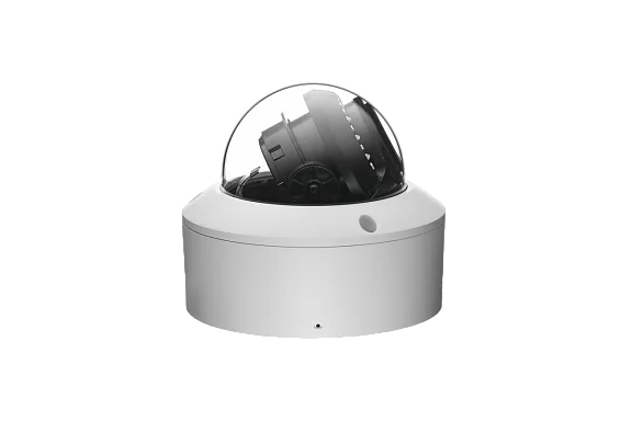 RVi RVi-1NCD5359 (2.7-13.5) IP Видеокамера 5 Мп, объектив 2,7-13,5 мм