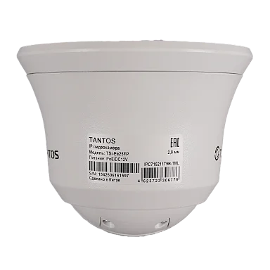 Tantos TSi-Ee25FP IP Видеокамера 2 Мп, объектив 2,8 мм