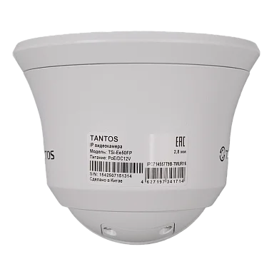 Tantos TSi-Ee50FP IP Видеокамера 5 Мп, объектив 3,6 мм