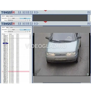 TRASSIR AutoTRASSIR-200 Radar