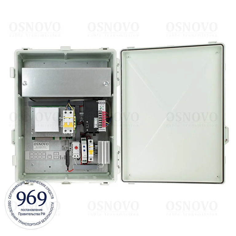 SW-80802/WLU