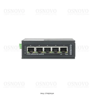 OSNOVO SW-70500-I