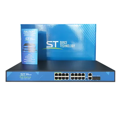 Коммутатор Space Technology ST-S166POE (16G/2G/2S/300W/АB/4BT) PRO