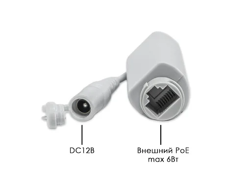 Optimus IP-S025.0(2.8)MP_V.3 - IP Видеокамера  5 Мп, объектив 2,8 мм