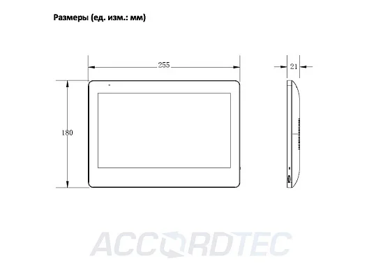 Монитор видеодомофона AccordTec AT-VD110W WH