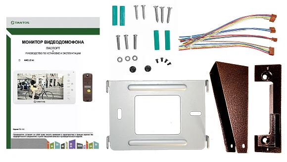Комплект видеодомофона Tantos Amelie kit