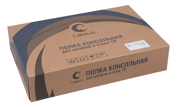 Cabeus SH-J017-2U-315 (7076c) Серая перфорированная полка, 2U