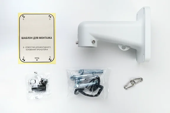 RVi RVi-1NCZ23723 (5-115) IP Видеокамера 2 Мп, объектив 5-115 мм