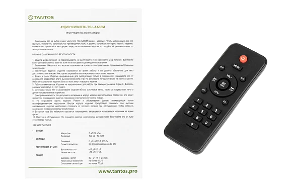 Tantos TSo-AA30M Трансляционный усилитель 30 Вт, на 2 зоны