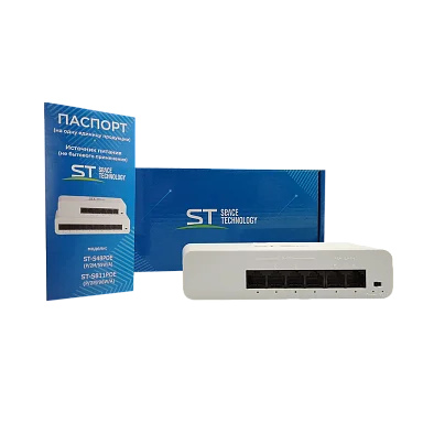 Коммутатор Space Technology ST-S48POE (P/2М/55W/А)